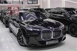 بي ام دبليو الفئة 7